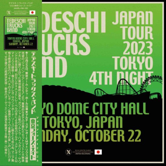 Tedeschi Trucks Band / JAPAN TOUR 2023 TOKYO 4TH NIGHT Limited Edition (2CDR+1BDR)