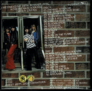 SWEET / GIVE US THE TAPES! VOL. 7 [Mr. PEACH RECORDING] (2CD)