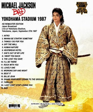 Load image into Gallery viewer, MICHAEL JACKSON / YOKOHAMA STADIUM 1987 HD REMASTER VERSION (1BDR)
