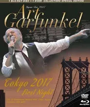 ART GARFUNKEL / TOKYO 2017 FIRST NIGHT (1BDR+1DVDR)