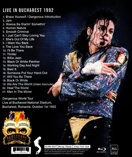 MICHAEL JACKSON / LIVE IN BUCHAREST 1992 HD PRO-SHOT (1BDR