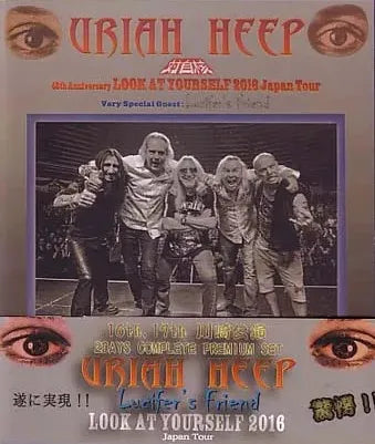 URIAH HEEP / LOOK AY YOURSELF 2016 JAPAN TOUR VOL.1+VOL.2 (2BDR+2BDR)