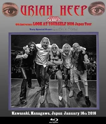 URIAH HEEP / LOOK AY YOURSELF 2016 JAPAN TOUR VOL.1+VOL.2 (2BDR+2BDR)