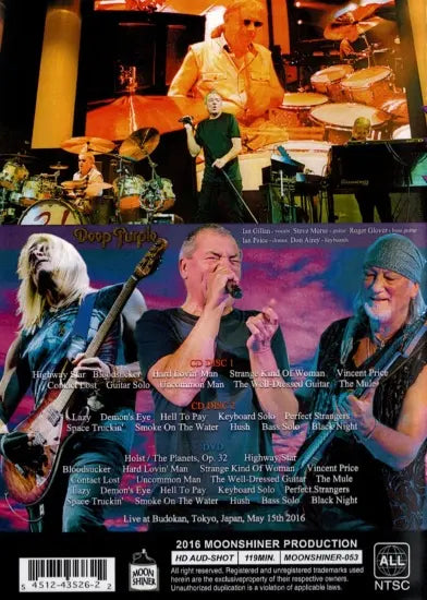 DEEP PURPLE / JAPAN TOUR 2016 AT BUDOKAN (1DVDR+2CDR)