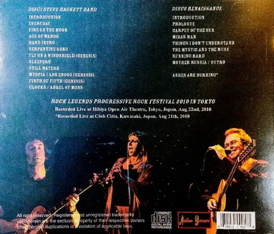 Steve Hackett Band / Renaissance / PROGRESSIVE ROCK FES 2010 IN TOKYO (2CDR)