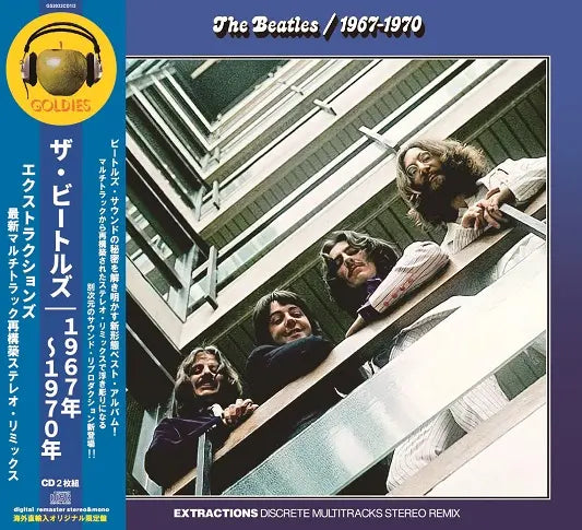 THE BEATLES / 1967-1970  EXTRACTIONS DISCRETE MULTITRACKS STEREO REMIX (2CD)