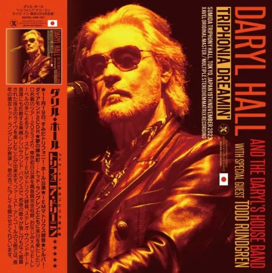 Daryl Hall / Triphonia Dreamin' Live in Tokyo 2023 Definitive Edition Limited Set (2CDR+1BDR)