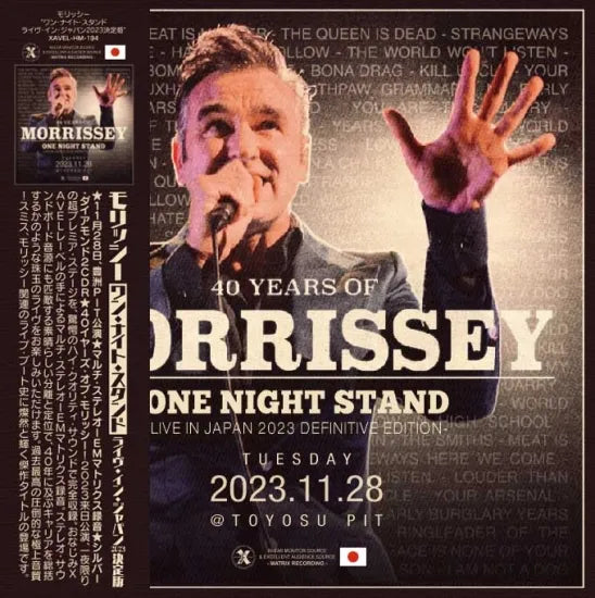 Morrissey / One Night Stand Live in Japan 2023 Definitive Edition (2CDR)