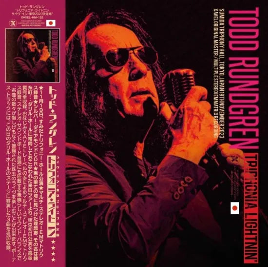 Todd Rundgren / Triphonia Lightnin' Live in Tokyo 2023 Definitive Edition (1CDR)