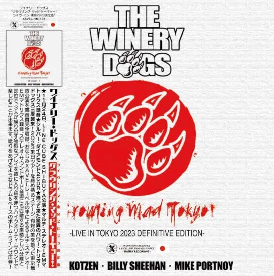 THE WINERY DOGS / Growling Mad Tokyo! Live in Tokyo 2023 Definitve Edition (2CDR)