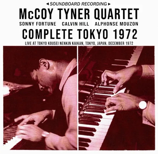 McCoy Tyner Quartet / Complete Tokyo 1972 (2CDR)