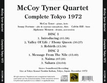 Load image into Gallery viewer, McCoy Tyner Quartet / Complete Tokyo 1972 (2CDR)
