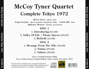 McCoy Tyner Quartet / Complete Tokyo 1972 (2CDR)