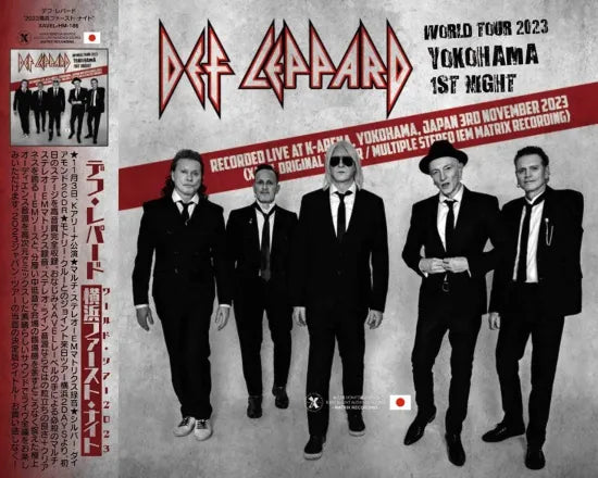 DEF LEPPARD / World Tour 2023 Yokohama 1st Night (2CDR)