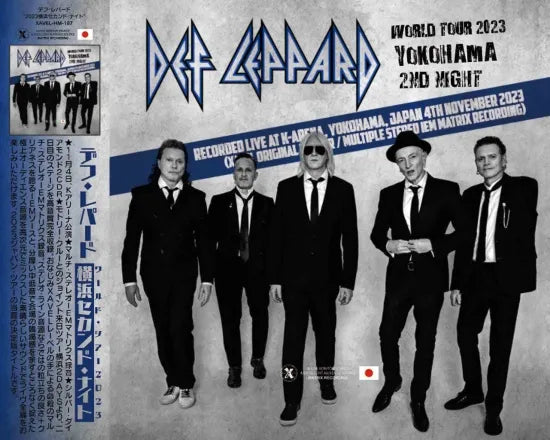 DEF LEPPARD / World Tour 2023 Yokohama 2nd Night (2CDR)