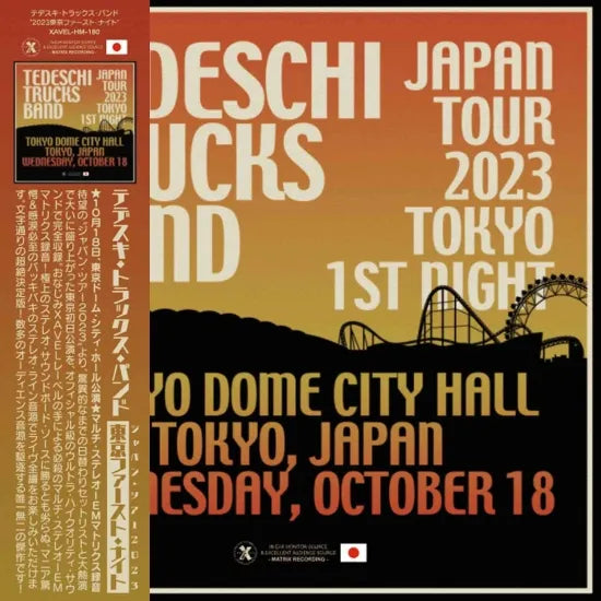 Tedeschi Trucks Band / JAPAN TOUR 2023 TOKYO 1ST NIGHT (2CDR)