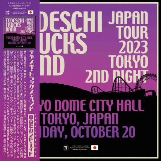 Tedeschi Trucks Band / JAPAN TOUR 2023 TOKYO 2ND NIGHT (2CDR)