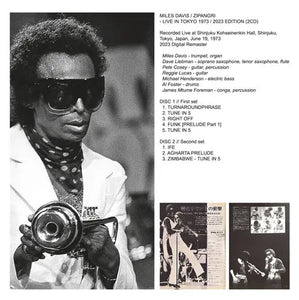 MILES DAVIS / ZIPANGRI LIVE IN TOKYO 1973 / 2023 EDITION (2CD+1DVD)