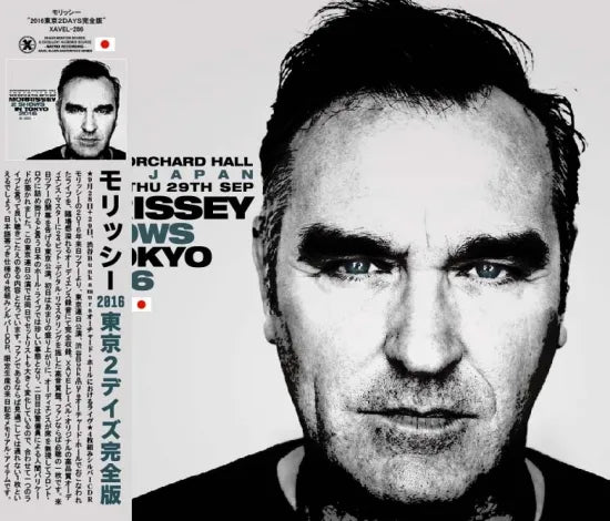 Morrissey / 2 Shows In Tokyo 2016 (4CDR)