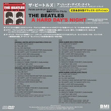 Load image into Gallery viewer, THE BEATLES / A HARD DAY&#39;S NIGHT THE U.S.ALBUM COLLECTION (1CD+1DVD)
