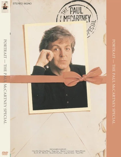 PAUL McCARTNEY / THE PAUL McCARTNEY SPECIAL (1DVDR)