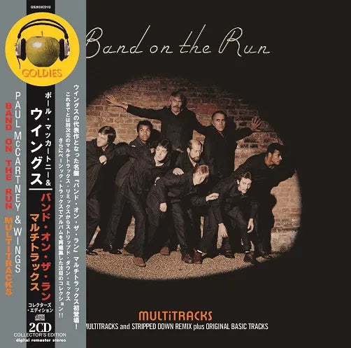 PAUL McCARTNEY AND WINGS / BAND ON THE RUN MULTITRACKS (2CD)