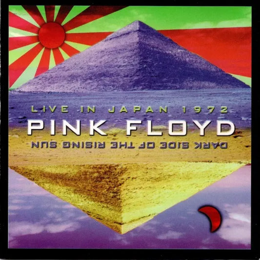 PINK FLOYD / DARK SIDE OF THE RISING SUN (1CDR)