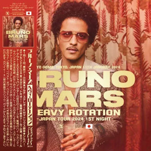 Bruno Mars / Heavy Rotation Japan Tour 2024 1st Night Limited Set (2CDR+1BDR)