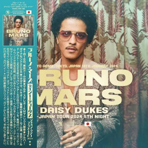 Bruno Mars / Daisy Dukes Japan Tour 2024 5th Night Limited Set (2CDR+1BDR)