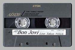 BON JOVI / YOYOGI 1993 DAY 1 AFTERNOON SHOW (2CDR)