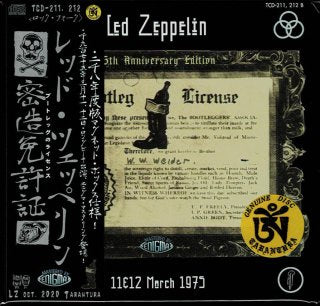 LED ZEPPELIN / BOOTLEG LICENSE BLACK BOX (6CD BOX)