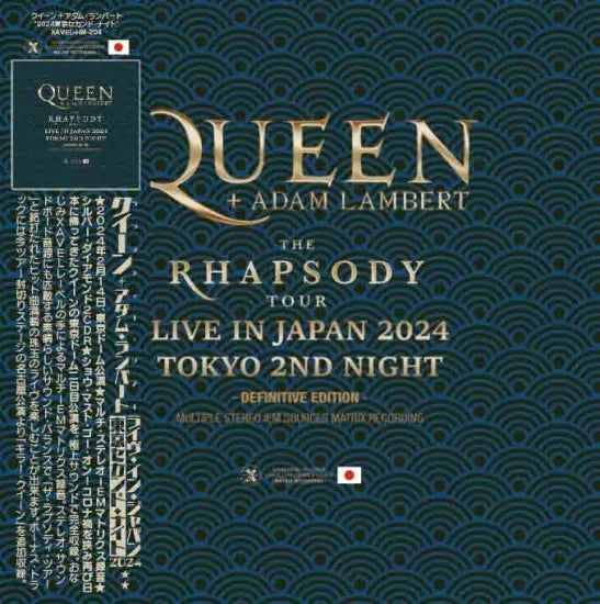 Queen + Adam Lambert / The Rhapsody Tour Live in Japan 2024 Tokyo 2nd Night (2CDR)