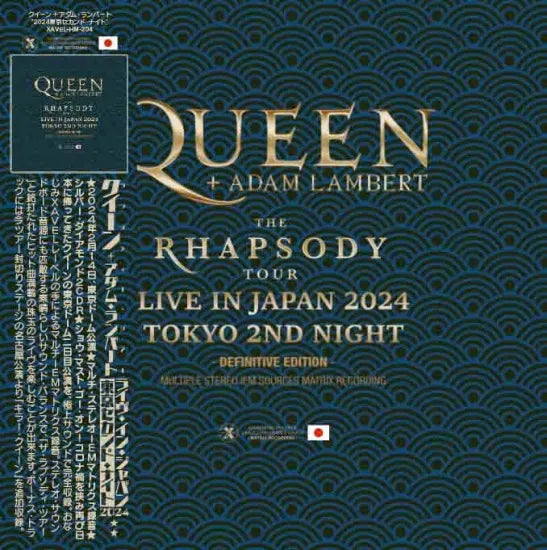 Queen + Adam Lambert / The Rhapsody Tour Live in Japan 2024 Tokyo 