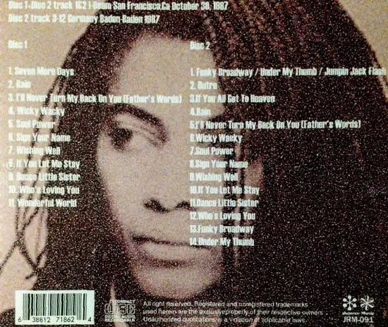 Terence Trent D'Arby / Lost SF Tapes 1987 (2CDR)