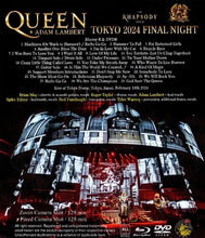 Load image into Gallery viewer, QUEEN + ADAM LAMBERT / TOKYO 2024 FINAL NIGHT (2BDR + 2DVDR)
