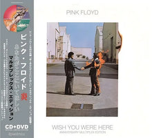 Load image into Gallery viewer, PINK FLOYD / WISH YOU WERE HERE ANNIVERSARY MULTIPLEX EDITION (1CD+1DVD+1BDR)
