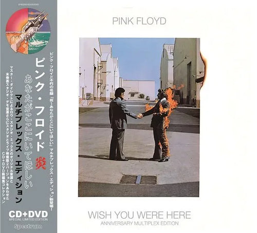 Pink Floyd – Music Lover Japan