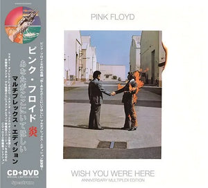 PINK FLOYD / WISH YOU WERE HERE ANNIVERSARY MULTIPLEX EDITION (1CD+1DVD+1BDR)