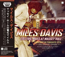 Load image into Gallery viewer, MILES DAVIS / ELECTRIC MILES AT MASSEY HALL (2CD)
