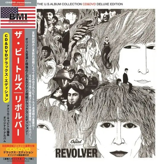 THE BEATLES / REVOLVER U.S.ALBUM COLLECTION (1CD+1DVD) – Music Lover Japan