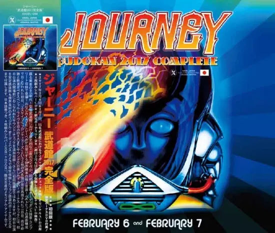 SPECIAL OTHERS｜ニューアルバム『Journey』CDが10月25日