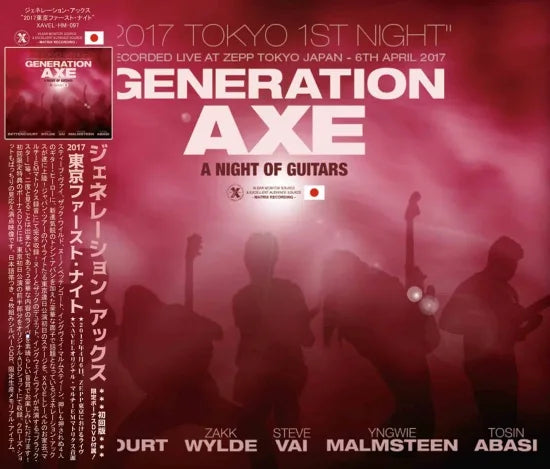 GENERATION AXE / 2017 TOKYO 1ST NIGHT (3CDR+Bonus DVDR)