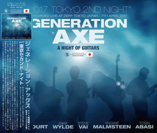 GENERATION AXE / 2017 TOKYO 2ND NIGHT (3CDR+Bonus DVDR)