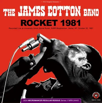 JAMES COTTON BAND / ROCKET 1981 SOUNDBOARD (2CDR)