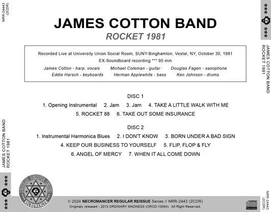 JAMES COTTON BAND / ROCKET 1981 SOUNDBOARD (2CDR)