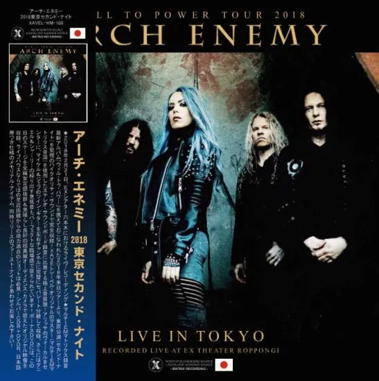 Arch Enemy / 2018 Tokyo 2nd Night (2CDR＋1DVDR)