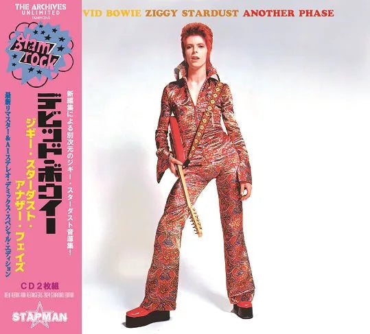 DAVID BOWIE / ZIGGY STARDUST ANOTHER PHASE (2CD) – Music Lover Japan