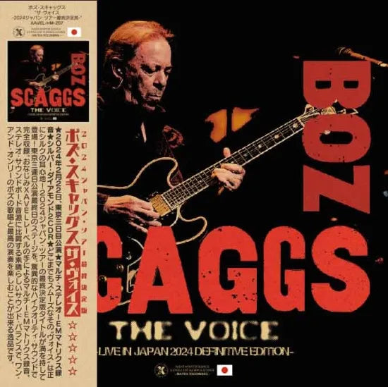 Boz Scaggs / The Voice Live in Japan 2024 Definitive Edition (2CDR)