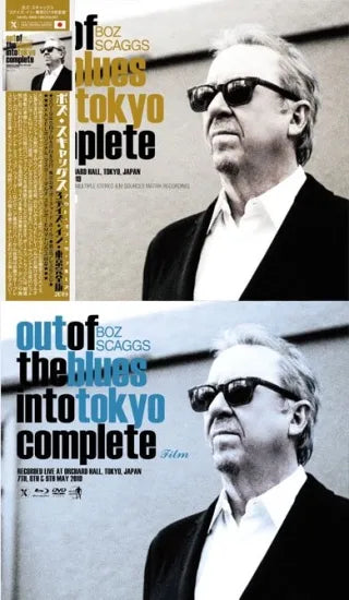 BOZ SCAGGS / Live in Tokyo 2019 Complete Limited Edition (6CD with Bonus 3BDR＋3DVDR)