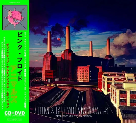 スパークリング・リズム～メロディ・オブ・ジャパン Vol.1&2 洋楽